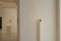 Installation photo, 31 of 63