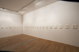 Installation photo, 43 of 51