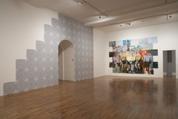 Installation photo, 5 of 51