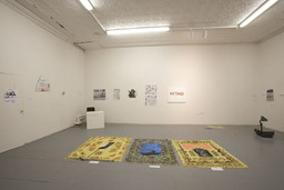 Installation photo, 5 of 7
