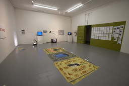 Installation photo, 6 of 7