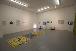 Installation photo, 7 of 7