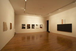 Installation photo, 7 of 23