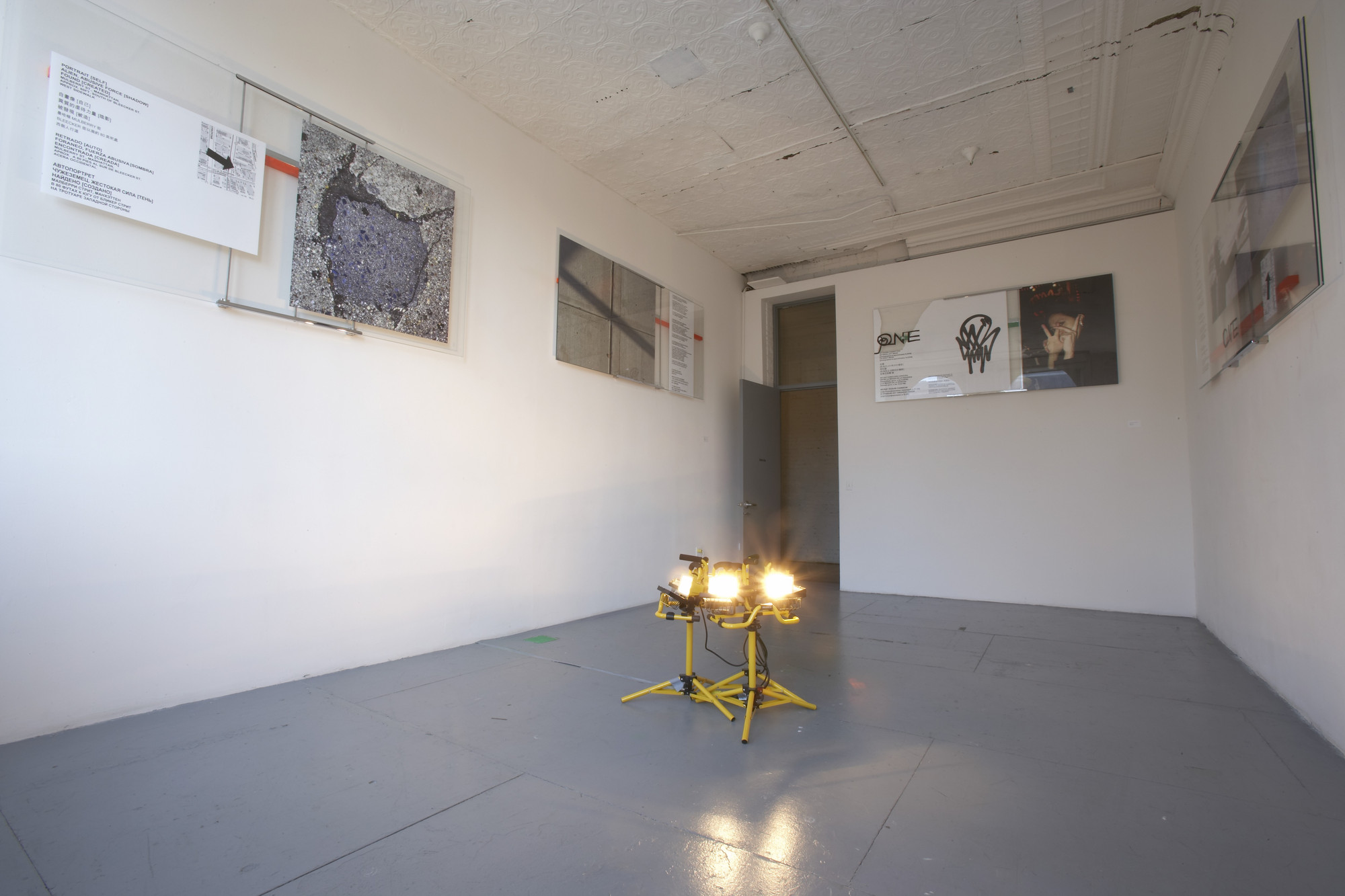 Installation View Of The P S 1 Exhibition International And National 