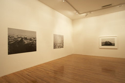 Installation photo, 12 of 21