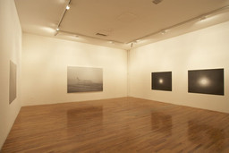 Installation photo, 18 of 21