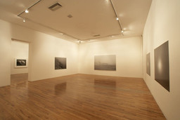 Installation photo, 20 of 21