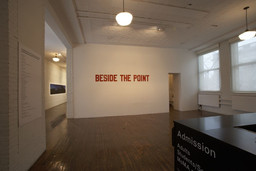 Installation photo, 49 of 63
