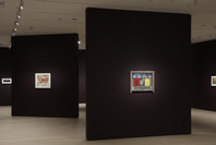 Betye Saar: The Legends of Black Girl’s Window. Oct 21, 2019–Jan 4, 2020. 3 other works identified
