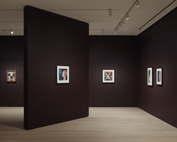 Installation photo, 20 of 23