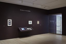 Installation photo, 22 of 23