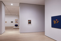 Sur moderno: Journeys of Abstraction—The Patricia Phelps de Cisneros Gift. Oct 21, 2019–Sep 12, 2020. 5 other works identified
