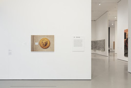 Installation photo, 3 of 4