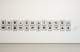 Installation photo, 4 of 4