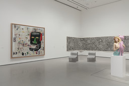 Installation photo, 3 of 5