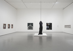 Installation photo, 3 of 4