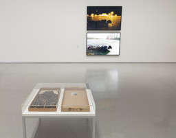 Installation photo, 3 of 8