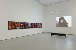 Installation photo, 3 of 9
