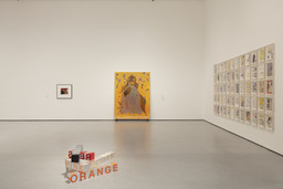 Installation photo, 7 of 9