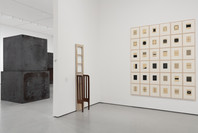 209: Inner and Outer Space. Fall 2019–Fall 2020. 2 other works identified