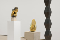 500: Constantin Brâncuși. Ongoing. 2 other works identified