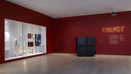 Installation photo, 3 of 18