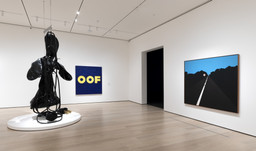 Installation photo, 2 of 8