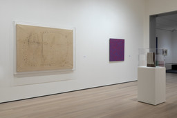 Installation photo, 5 of 5