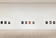 Surrounds: 11 Installations. Oct 21, 2019–Jan 4, 2020.