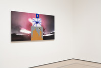 Surrounds: 11 Installations. Oct 21, 2019–Jan 4, 2020.