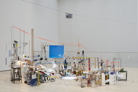 Surrounds: 11 Installations. Oct 21, 2019–Jan 4, 2020.