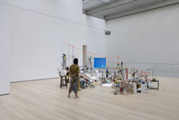 Surrounds: 11 Installations. Oct 21, 2019–Jan 4, 2020.