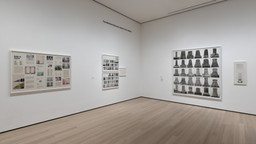 Installation photo, 5 of 13