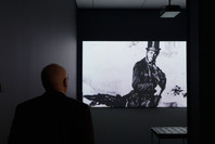 Surrounds: 11 Installations. Oct 21, 2019–Jan 4, 2020.