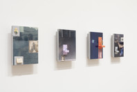 Surrounds: 11 Installations. Oct 21, 2019–Jan 4, 2020.