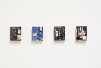Surrounds: 11 Installations. Oct 21, 2019–Jan 4, 2020.