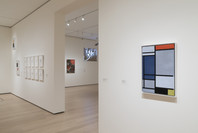 512: Abstraction and Utopia. Fall 2019–Fall 2020. 6 other works identified