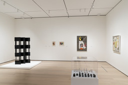 Installation photo, 3 of 8