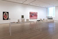 420: War Within, War Without . Fall 2019–Fall 2021. 4 other works identified