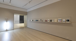 Installation photo, 3 of 5
