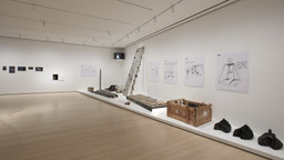 Installation photo, 76 of 91