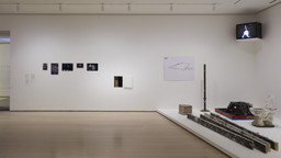 Installation photo, 77 of 91