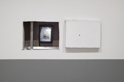 Installation photo, 85 of 91