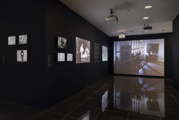 Installation photo, 5 of 23