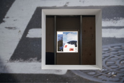 Installation photo, 4 of 91