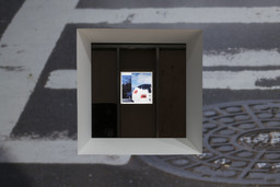 Installation photo, 5 of 91
