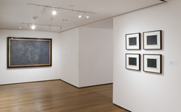 Installation photo, 4 of 22
