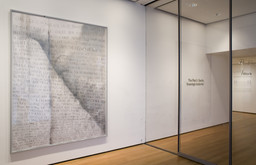 Installation photo, 1 of 22