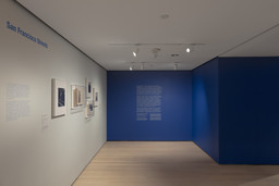 Installation photo, 5 of 28