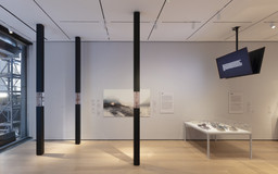 Installation photo, 17 of 22
